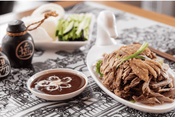 928. CANARD CROUSTILLANT (DEMI-PIECE POUR 2 PERS)