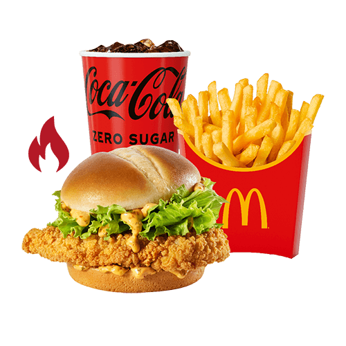 Spicy McCrispy Menu